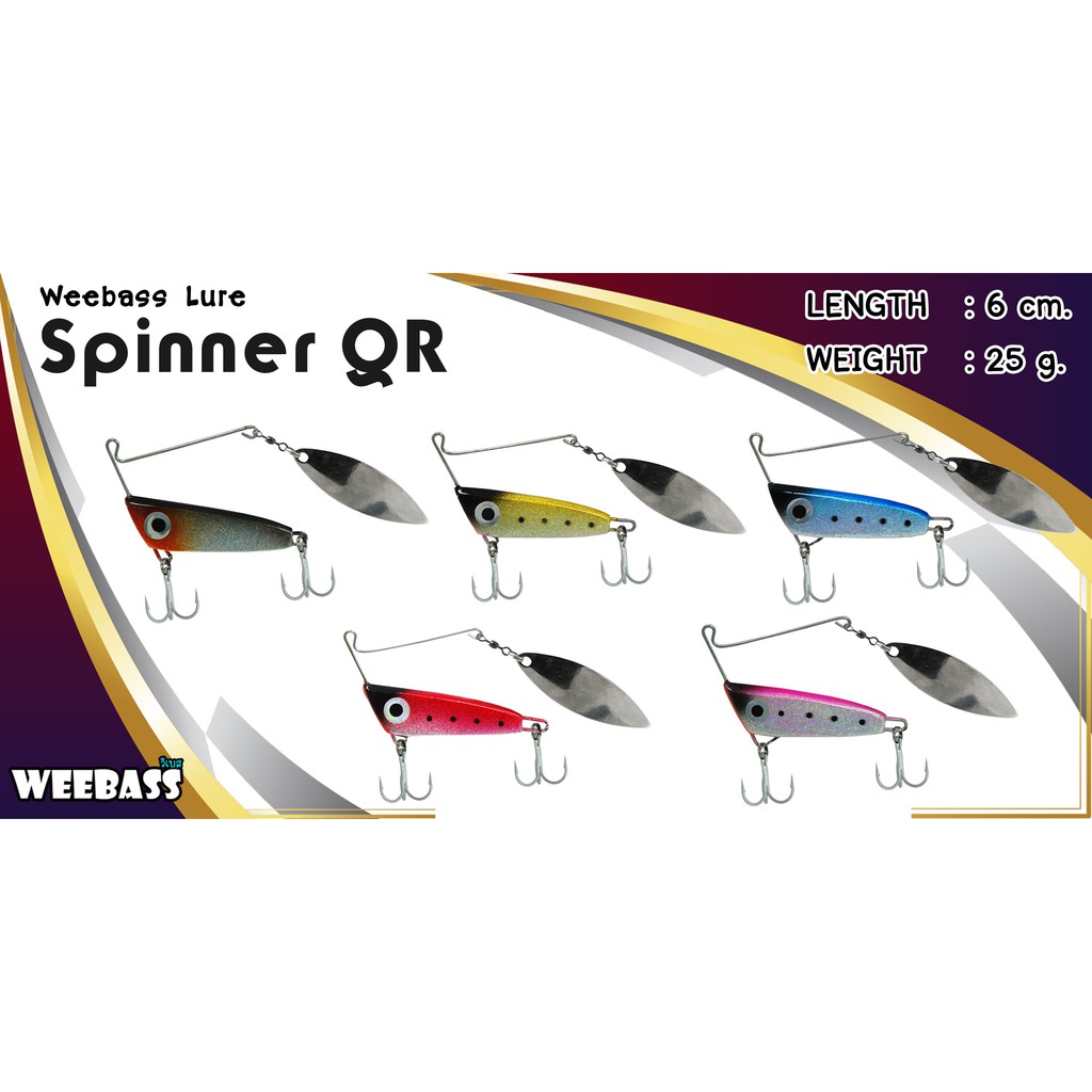 WEEBASS เหยื่อ - รุ่น SPINNER BAIT QR 25g. เหยื่อใบสปิน — صورة 4