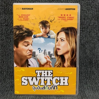 The Switch / ปุ๊บปั๊บสลับกิ๊ก (DVD)