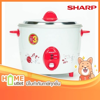 SHARP หม้อข้าว2.8ลิตร สีแดง รุ่น KSH-D28 RD (14107)