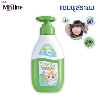 พร้อมส่งในไทยแชมพูอาบน้ำเด็ก มิสทิน คิดดี้ Mistine Kiddy Head to Toe Bath400ml