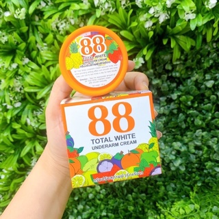 88 Total White Underarm Cream ครีมปรับสภาพผิวรักแร้ขาว ครีมรักแร้ขาว 88