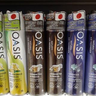 สเปรย์น้ำหอมปรับอากาศ สูตรธรรมชาติ OASIS  320 ml