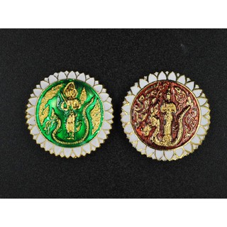 เข็มกลัด นักเรียนมัธยม เกษตร สีเขียว-แดง