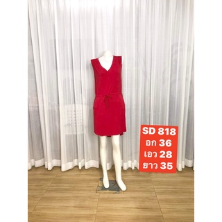 SD 818 เดรสสั้นสีพื้น แขนภุด คอวี สีแดง เอวจั้มรูดได้ ผ้ายืดไม่หยวน พร้อมส่ง