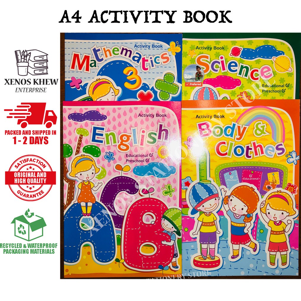 CHILDREN ACTIVITY BOOK B5 SIZE [ การออกแบบต่างๆ ]
