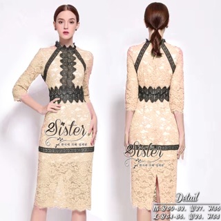 Cream royalty Flora Dress