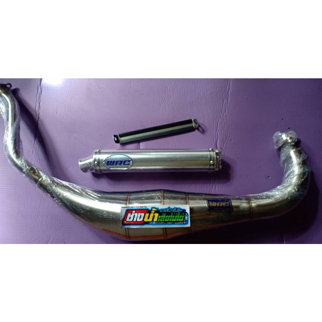 ท่อสูตรKR SERPICO ท่อช่างวัฒน์โคราชWRC คอปั้มท้ายปั้มลูกโตลูกเล็กสั่งได้