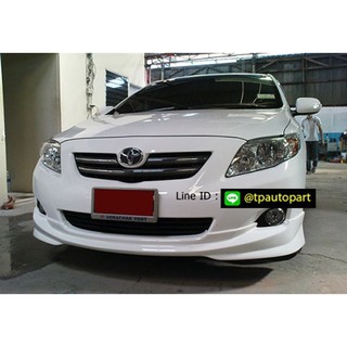 ชุดแต่งรก ชุดแต่งรถยนต์ ชุดแต่งอัลตีส Toyota Altis 2008 2009 สเกิร์ตรอบคัน V2 ทรง Camry จาก Tp-Autopart