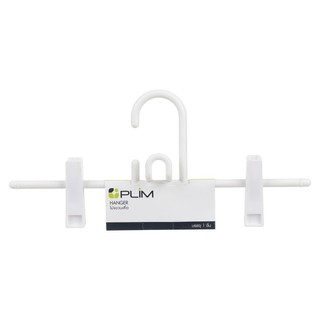 ไม้แขวนเสื้อมีหนีบ HHG007-W ขาว PLIMHANGER WITH CLIPS HHG007-W WHITE PLIM