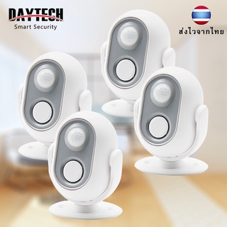 🔥จัดส่งที่รวดเร็ว🔥Daytech Doorbell เซ็นเซอร์ประตูยินดีต้อนรับเครื่องตรวจจับความเคลื่อนไหวสำหรับร้านค้า/บ้าน 4ชิ้น HW06