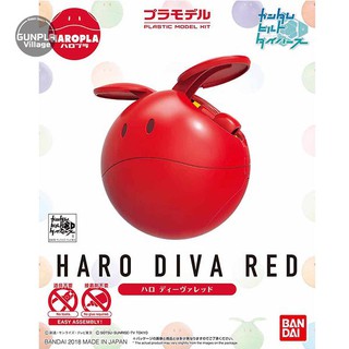 Bandai Haropla Haro Diva Red 4549660283751 4573102603777 (Plastic Model)