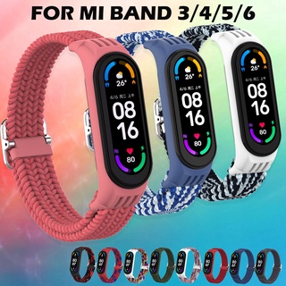 Xiaomi Mi Band 3/4 Mi band 5/6 สายคล้องคอไนลอนแบบอ่อนเปลี่ยนสายรัดข้อมือ [คลังสินค้าพร้อม]