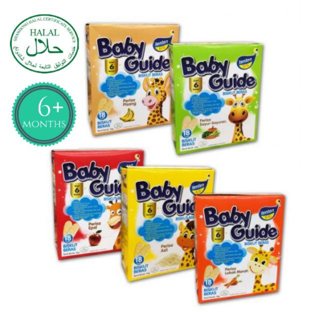 ขนมข้าวโดโซะ​ ขนมเด็ก​ ​TenTen Baby​ Guide สำหรับเด็กอายุ​ 6​ เดือนขึ้นไป​