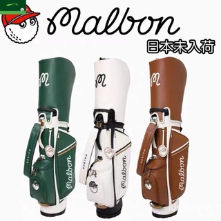 MALBON BUCKET STAND BAGกระเป๋ากอล์ฟพร้อมกระเป๋าขาตั้ง2ซองใส่หมวกกันฝนกันน้ำ FELX