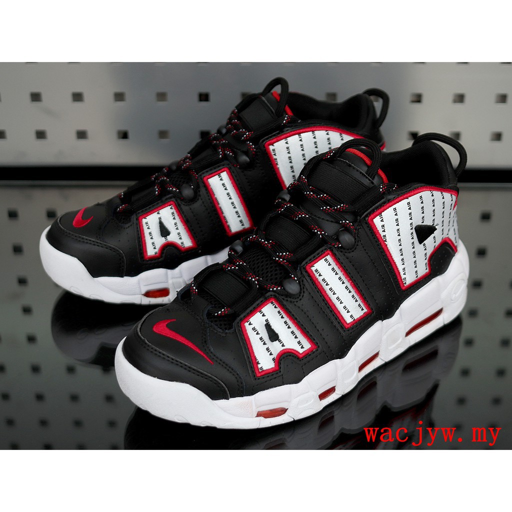 Nike air more hot sale uptempo 96 pinstripe