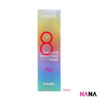 Masil 8 Seconds Salon Hair Mask 200ml แฮร์มาส์กบำรุงผม 200 มิลลิลิตร