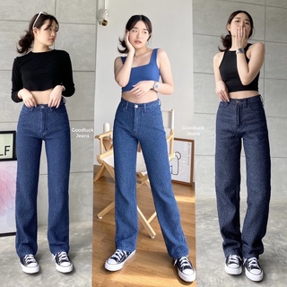 กางเกงยีนส์ทรงกระบอก ผ้าทอ 👖