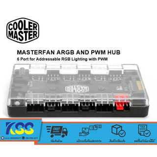 COOLERMASTER 1 to 6 MASTERFAN ARGB AND PWM HUB (MFX-ZHHN-1NNN6-R1)