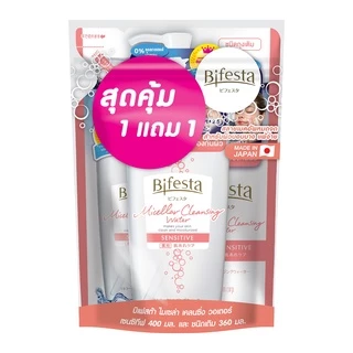 BIFESTA Micellar Cleansing Water Sensitive + Refill เช็ดเครื่องสำอาง 400ml, 360ml