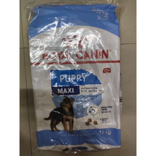 Royal Canin Puppy Maxi 10 kg อาหารลูกสุนัขพันธุ์ใหญ่