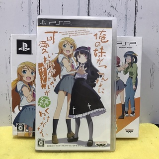 แผ่นแท้ [PSP] Ore no Imouto ga Konna ni Kawaii Wake ga Nai Portable ga Tsuzuku Wake ga Nai (ULJS-00490 | 00492) P Zoku