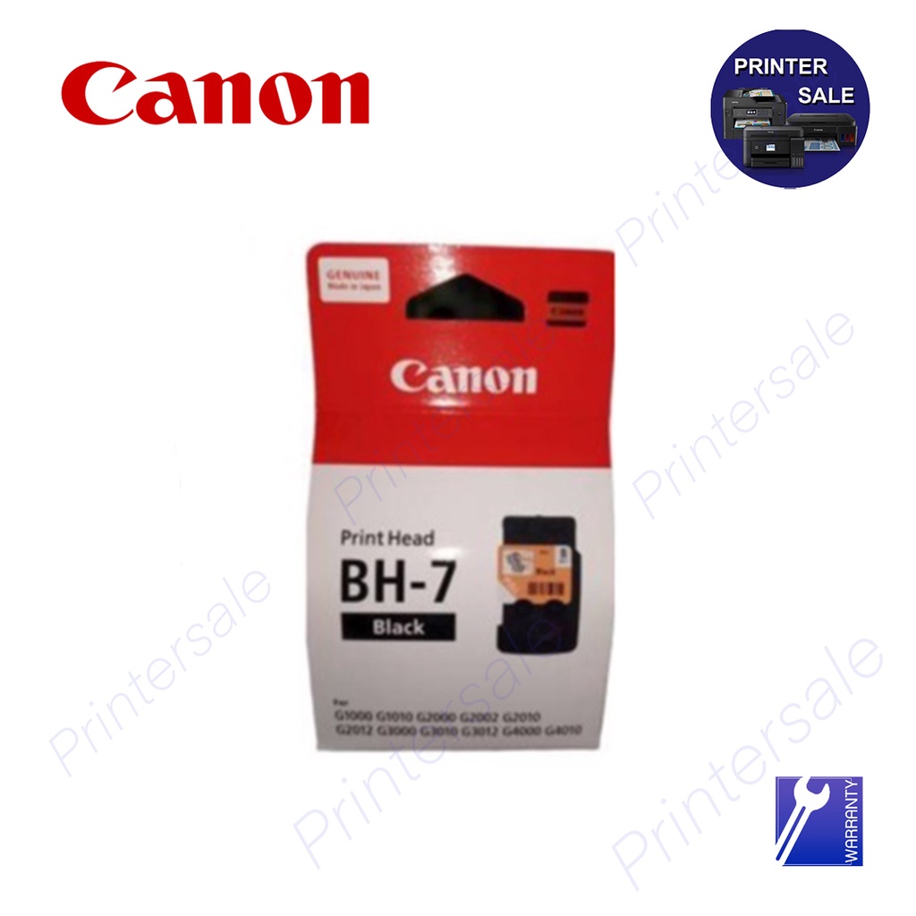 Canon BH-7 Black หัวพิมพ์แท้ หัวพิมพ์ดำ สำหรับเครื่องพิมพ์ canon ส่งเร็ว สินค้าอยู่หน้าร้าน ส่งด่วน by printersale