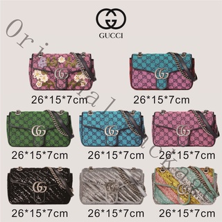 Brand new genuine Gucci GG Multicolor series GG Marmont small shoulder bag