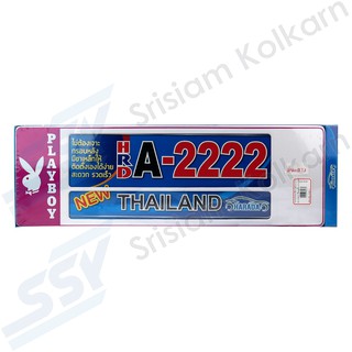 HRD A-2222 กรอบป้ายทะเบียน PLAYBOY สีชมพู สั้น+ยาว