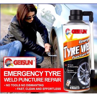 GETSUN TYRE WELD 450ML สเปรย์ปะยาง อุปกรณ์ปะยาง พร้อมเติมลมยางฉุกเฉิน สเปย์ปะยางเติมลมสำหรับรถไม่มียางใน สำหรับฉุกเฉิน