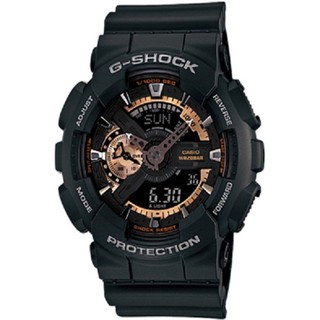 Casio G-Shock นาฬิกาข้อมือผู้ชาย สีดำ สายเรซิ่นรุ่นGA-110RG-1A