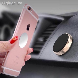 แม่เหล็กติดโทรศัพท์มือถือ Earldom ET-EH18 Magnetic Car Holder สีทอง