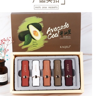 *ส่งจากไทย* KAQILI Avocado Cool ชุดลิปสติก 5 สี ลิปติดทนนาน ปากชุ่มชื้น ไม่เป็นขุย ไม่ตกร่อง รหัสสินค้า 200110