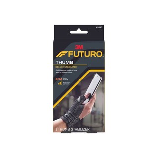 Futuro Deluxe Thumb Stabilizer, S/M ฟูทูโร่ อุปกรณ์พยุงนิ้วหัวแม่มือ รุ่นสีดำ (ขนาดเล็ก-กลาง)