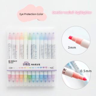 ปากกาไฮไลท์ 12 สี จำนวน 12 ชิ้น / ชุด