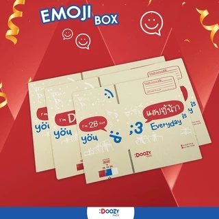 Emoji กล่องไปรษณีย์ ขนาด 2B (17X25X18 ซม.) แพ็ค 20 ใบ กล่องพัสดุ กล่องฝาชน Doozy Pack ถูกที่สุด!