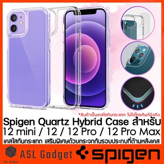 Spigen Quartz Hybrid Case  สำหรับ i12 mini / 12 / 12 Pro / 12 Pro Max เคสใสกันกระแทก เสริมด้วยกระจกกันรอยหลังประกบ