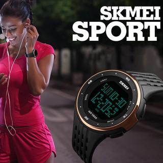 นาฬิกาข้อมือ แบรนด์แท้ SKMEI ของแท้ 100% มีรับประกัน รุ่น SK20 พร้อมส่งจากไทย นาฬืกาข้อมือ ผู้ชาย กันน้ำ