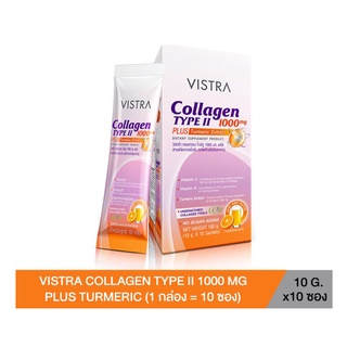 &gt;&gt;VISTRA COLLAGEN TYPE II 1000 MG. PLUS TURMERIC EXTRACT 10 G. 10 PC (1 กล่องมี 10 ซอง)