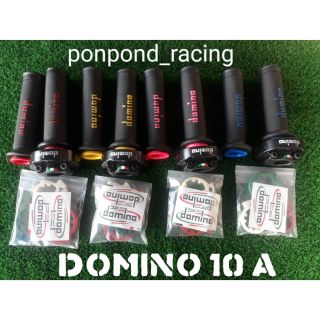 ปะกับDOMINO งาน10A