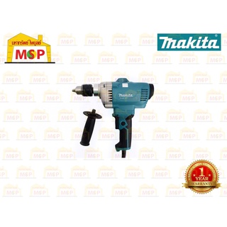 Makita สว่านไฟฟ้า 1/2" M6200B 800W รอบช้า ปรับรอบ M-MCC