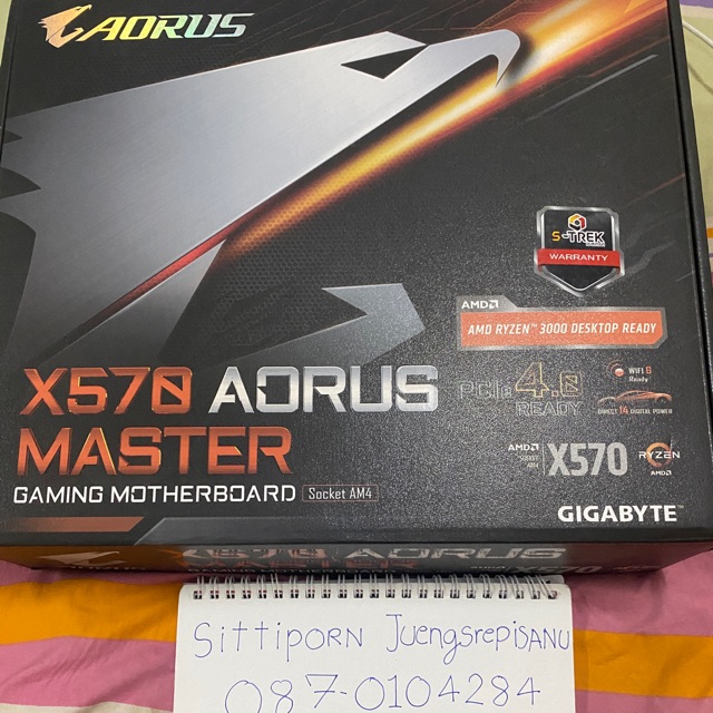 ขาย x570 aorus master