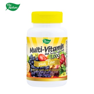 The Nature Multi Vitamin Plus Zinc เดอะเนเจอร์ วิตามินรวม มัลติวิตามิน พลัส ซิงค์ 30 แคปซูล