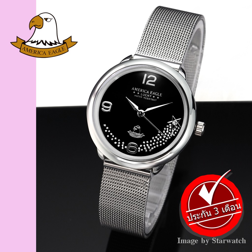 AMERICA EAGLE นาฬิกาข้อมือผู้หญิง สายสแตนเลส รุ่น AE106L - Silver/Black