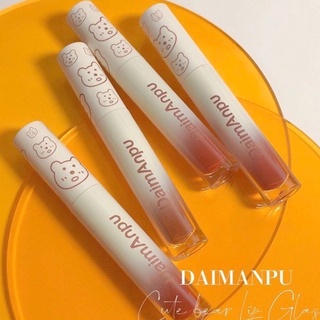 DAIMANPU Cute Bear ลิปสติก ลิปแมท Lip gloss สไตล์เกาหลี lipstick เครื่องสำอาง-023