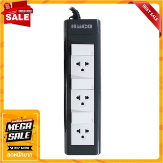 รางปลั๊กไฟ 3ช่อง 3สวิตซ์ HACO EPN-3S3EB/3 16A 3 ม. ปลั๊กพ่วง POWER STRIP HACO EPN-3S3EB/3 3-OUTLET 3-SWITCH 16A 3M