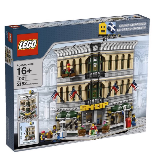 Lego Creator 10211 Grand Emporium กล่องมีริ้วรอย พร้อมส่ง~