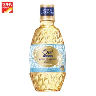 ORA2 PREMIUM FRAGRANCE MOUTHWASH AQUA CITRUS 360 ML. / โอราทู น้ำยาบ้วนปาก พรีเมี่ยม ฟรากรานซ์ อควา ซิตรัส 360 มล.