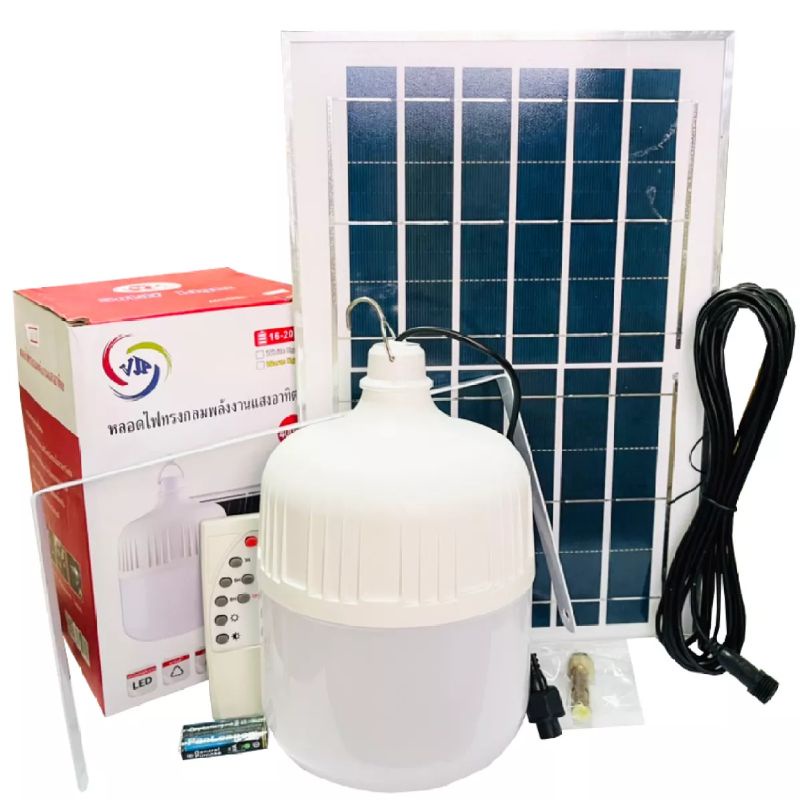 หลอดไฟโซล่าเซลล์ VJP117  400W  หลอดไฟ4แสง//VJP116 400W แสงขาว