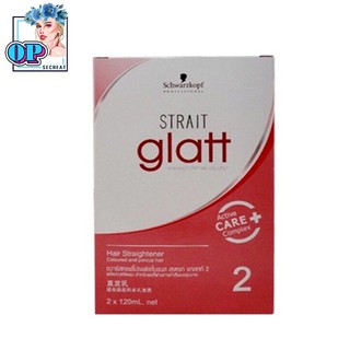 Schwarzkopf Strait Glatt ยายืดผม ชวาร์สคอฟ สเตรท แกลทท์ 2 ชมพู : สำหรับผมที่ผ่านการทำสีและพรุนมาก 120 ml.