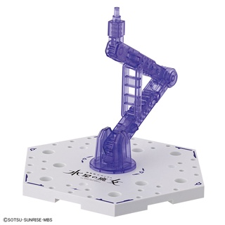 [Direct from Japan] BANDAI Gundam Base Limited Action Base 5 THE WITCH FROM MERCURY Color Japan NEW